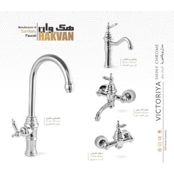 ست شیرآلات ویکتوریا
