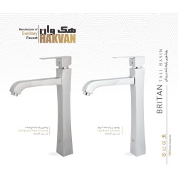 شیر روشویی پایه بلند مدل بریتان