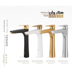 شیر روشویی پایه بلند مدل دنیل