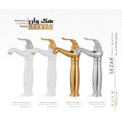 شیر روشویی پایه بلند مدل سزار