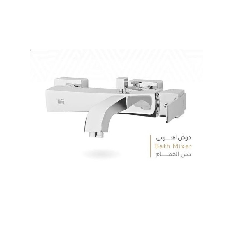 شیر دوش مدل بریتان