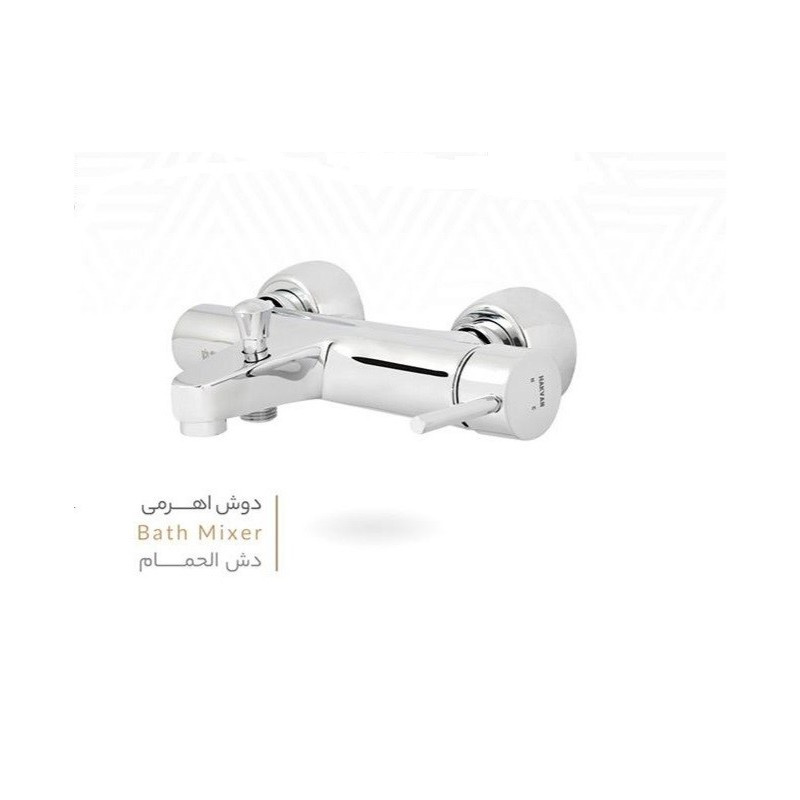 شیر دوش مدل میتراس