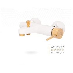 شیر دوش مدل میتراس