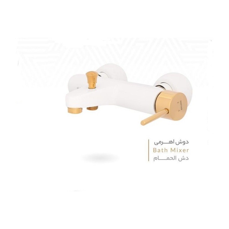 شیر دوش مدل میتراس