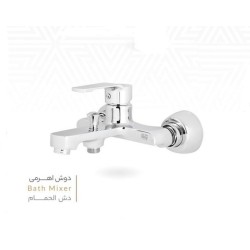 شیر دوش مدل رزنتال
