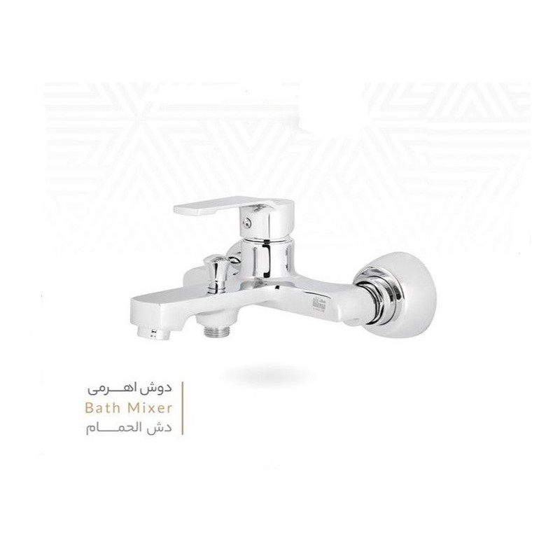 شیر دوش مدل رزنتال