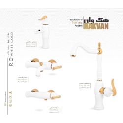 ست شیرآلات ریو