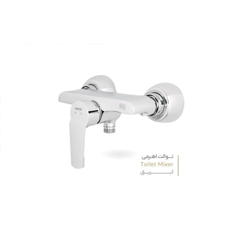 شیر توالت مدل رزنتال