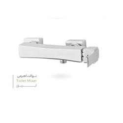 شیر توالت مدل بریتان