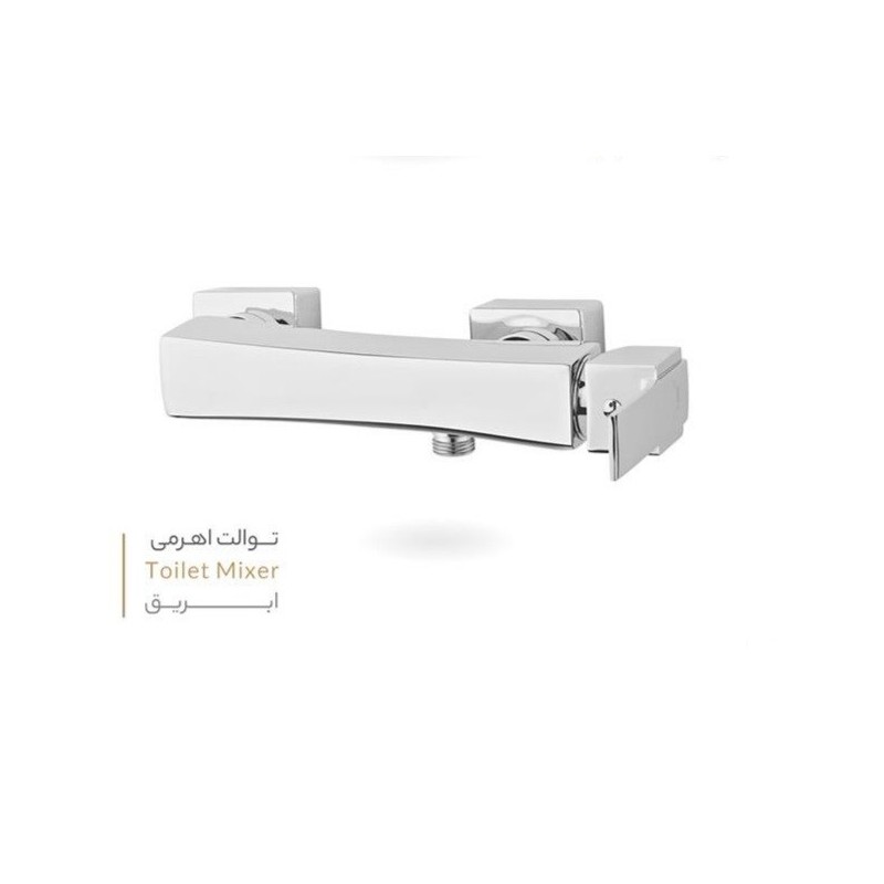 شیر توالت مدل بریتان
