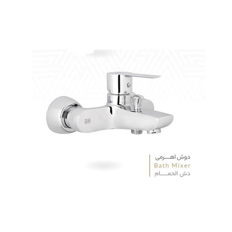 شیر دوش مدل کارن