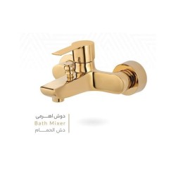 شیر دوش مدل کارن