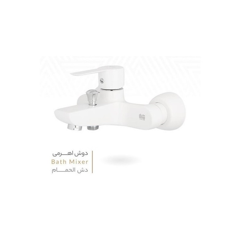 شیر دوش مدل کارن