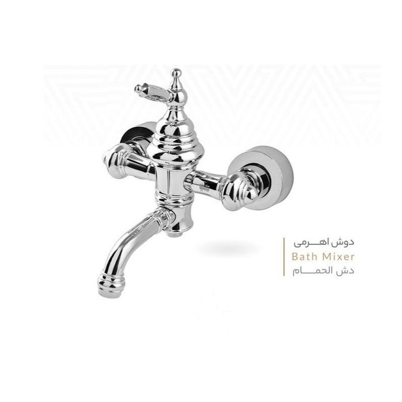 شیر دوش مدل ویکتوریا