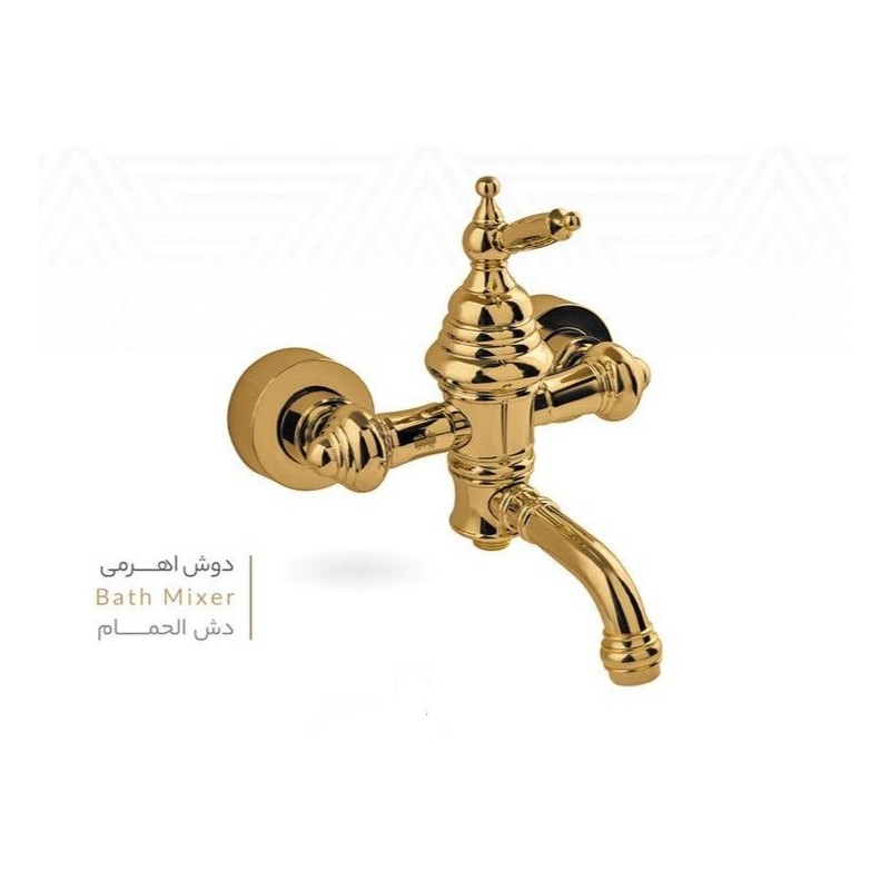 شیر دوش مدل ویکتوریا
