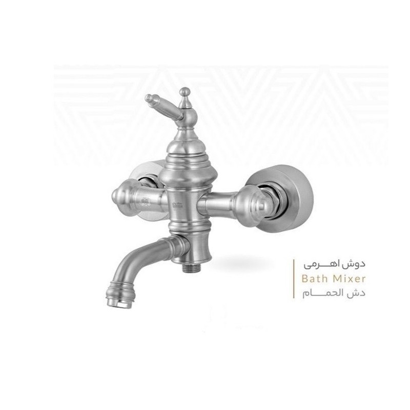 شیر دوش مدل ویکتوریا