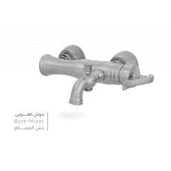 شیر دوش مدل ریو