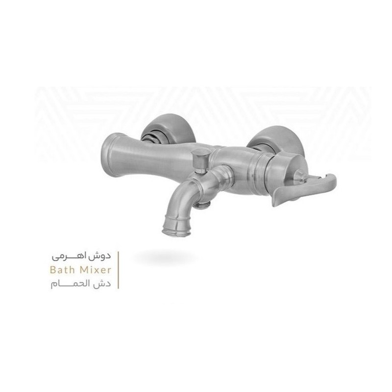 شیر دوش مدل ریو
