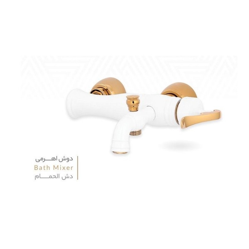شیر دوش مدل ریو