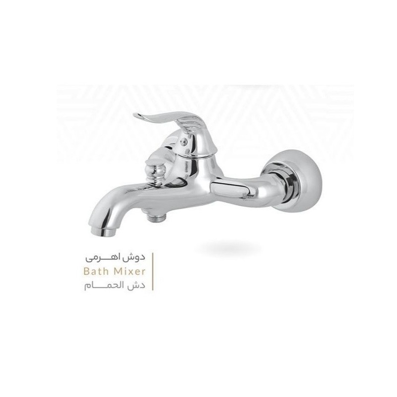 شیر دوش مدل سزار