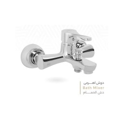 شیر دوش مدل دلوان