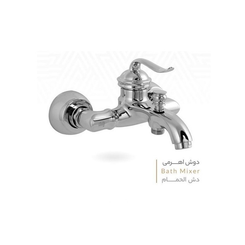 شیر دوش مدل لاروس