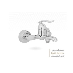 شیر دوش مدل ریوان