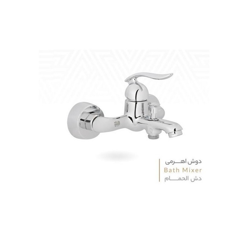 شیر دوش مدل ریوان