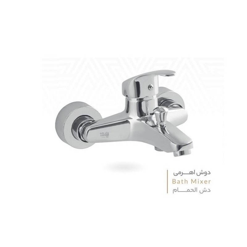 شیر دوش مدل رایان