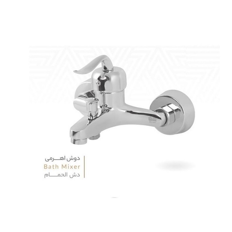 شیر دوش مدل قاجاری