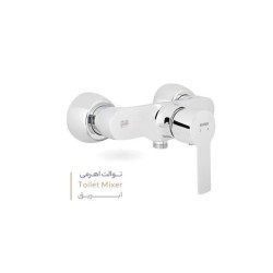 شیر توالت مدل کارن