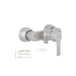 شیر توالت مدل کارن