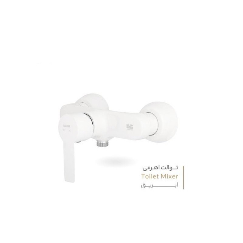 شیر توالت مدل کارن