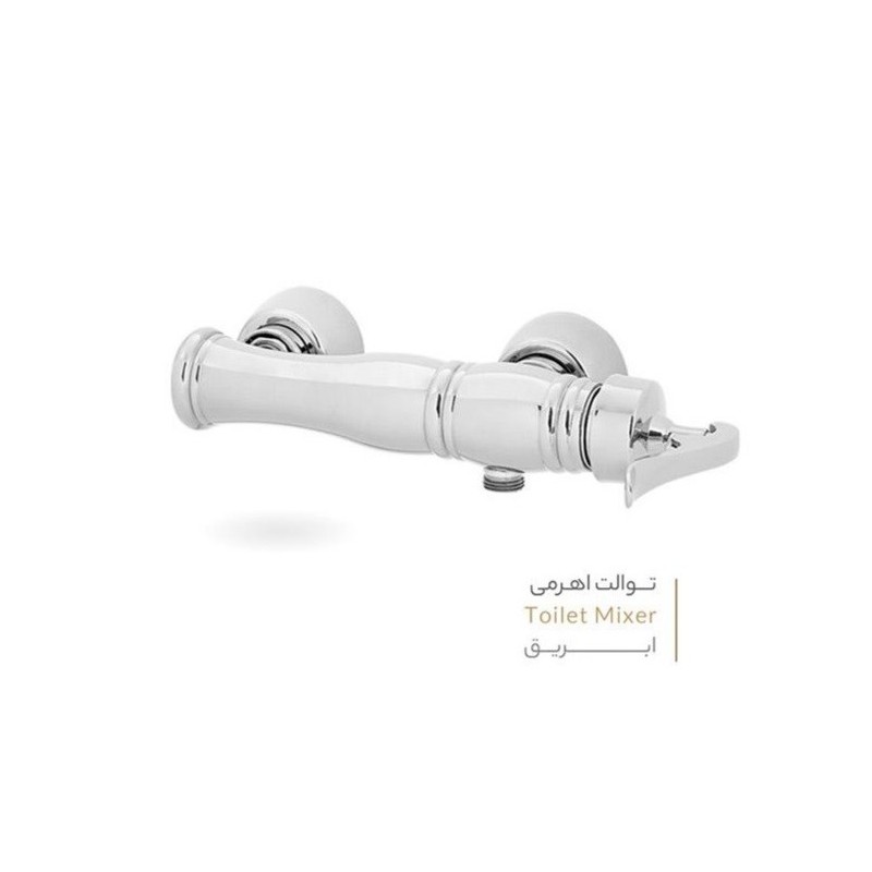 شیر توالت مدل ریو