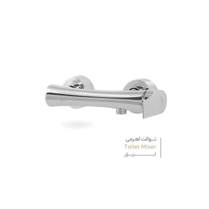 شیر توالت مدل دنیل