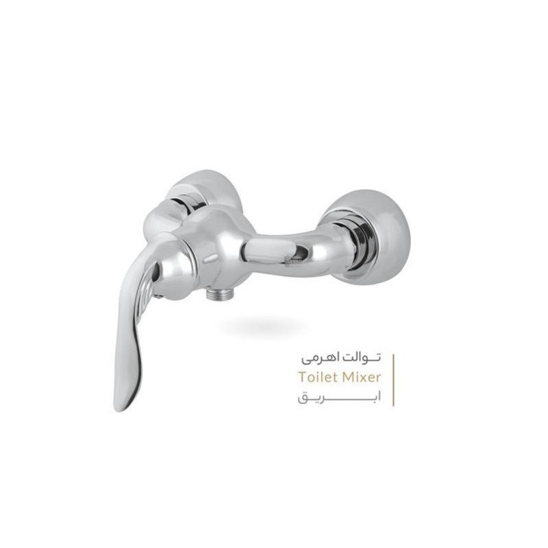 شیر توالت مدل سزار
