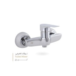 سیر توالت مدل آرین