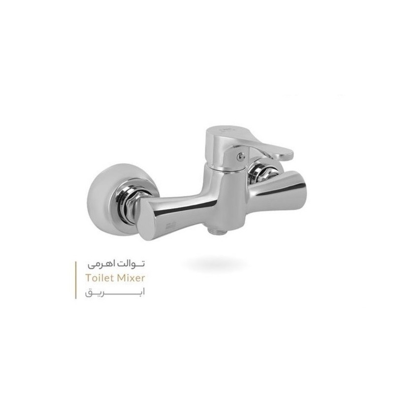 شیر توالت مدل دلوان
