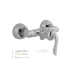 شیر توالت مدل لاروس