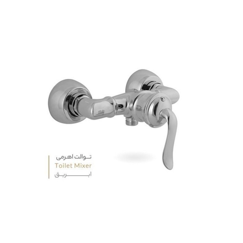 شیر توالت مدل لاروس