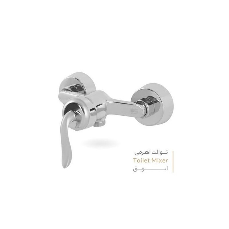 شیر توالت مدل قاجاری