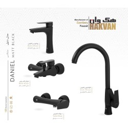 ست شیرآلات دنیل
