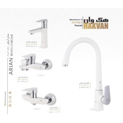 ست شیرآلات آریان