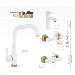 ست شیرآلات دلوان