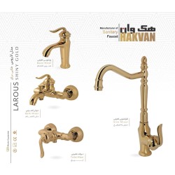 ست شیرآلات لاروس