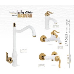 ست شیرآلات لاروس